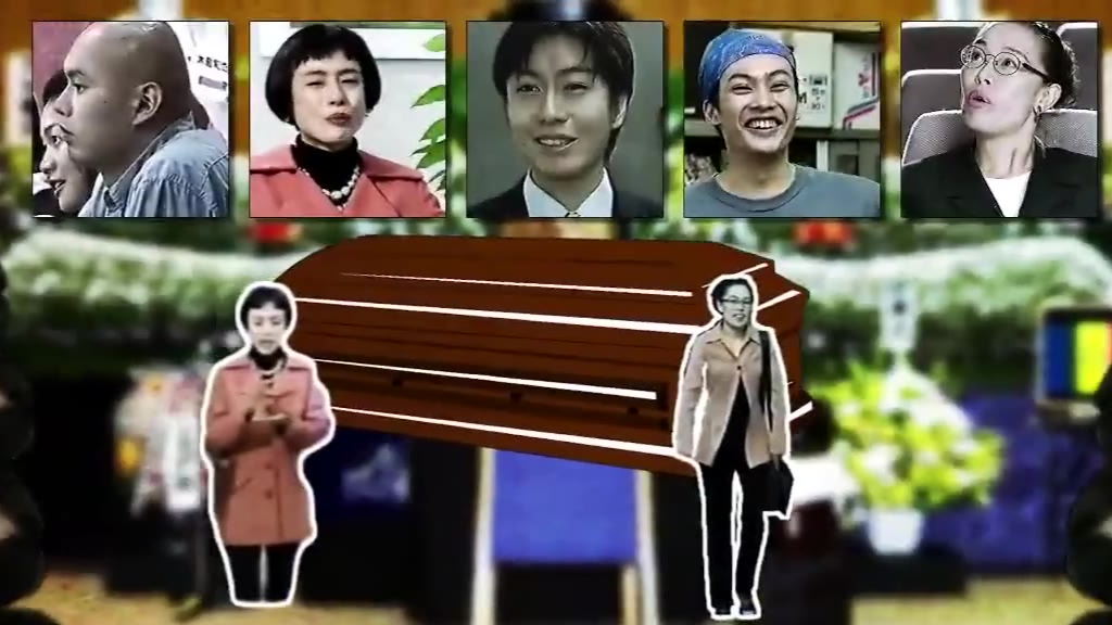 创价学会抬棺